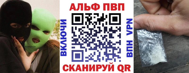 даркнет сайт  blacksprut как войти  A PVP СК КРИС  Черняховск 
