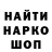 Alfa_PVP СК Joey Mazzilli