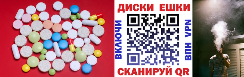 ЭКСТАЗИ Дубай Черняховск