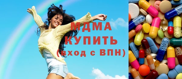 альфа пвп VHQ Баксан