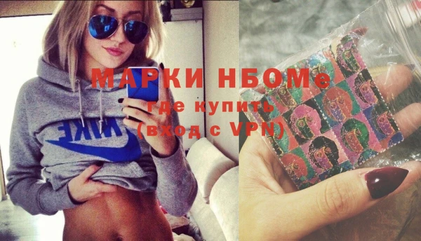круглые Балабаново