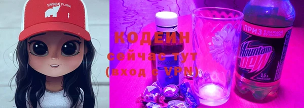 альфа пвп VHQ Баксан