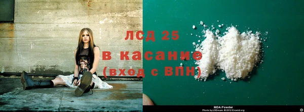 бутик Балахна