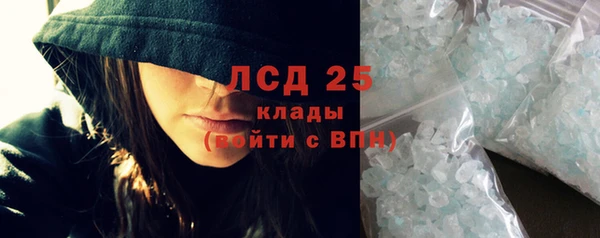 бутик Балахна