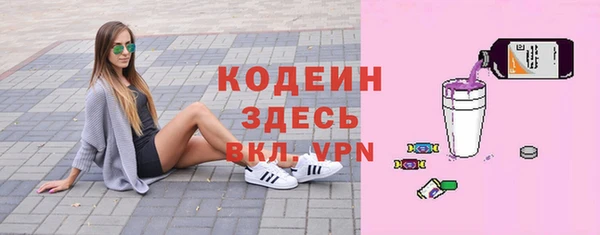 круглые Балабаново
