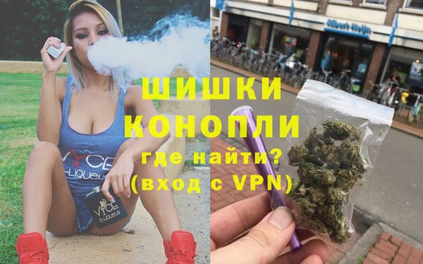 альфа пвп VHQ Баксан
