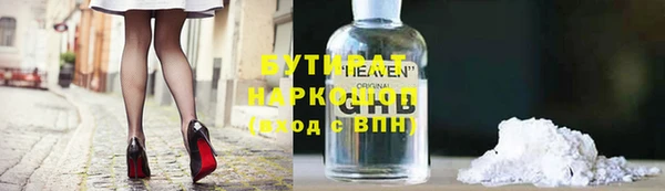 круглые Балабаново