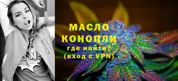 альфа пвп VHQ Баксан