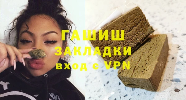 круглые Балабаново