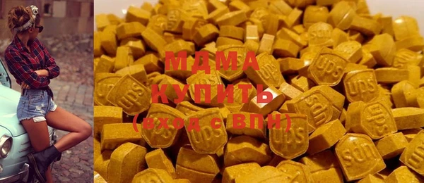 круглые Балабаново