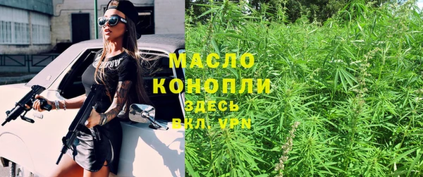 круглые Балабаново