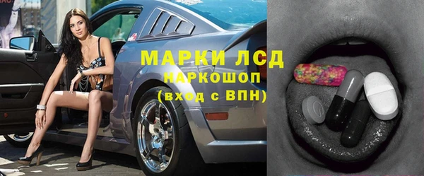 круглые Балабаново