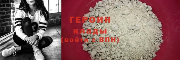 альфа пвп VHQ Баксан