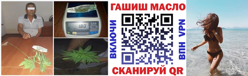 Дистиллят ТГК Wax  Черняховск 